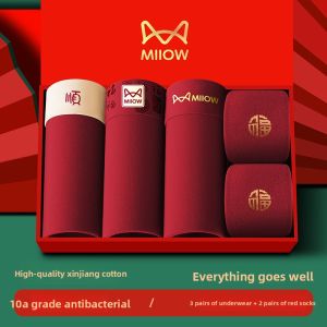 MiiOW | Red Zodiac Year Mens Underwear Cotton