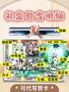 Harry Potter Fire Wand Magic Stick Cosplay Wizard Magic Birthday Toy Wand Flame Throwing Wand Cosplay Accessories Props