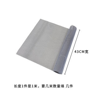 Cute Baby Pet Dog Fence Pet Fence Mesh Dog Hamster Cat Rabbit Cage Anti-Escape Anti-Escape Encryption Grid