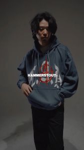 CAD - Almen - Hoodie