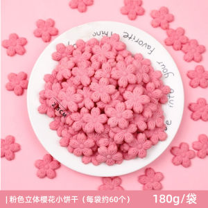 Bedolf Baked Pink Sakura Milk Soybean Biscuits Cute Flower Shape Snacks Dry Cooking Dessert Bagged Treats Delicious Crispy Cookies