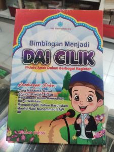 Aku Bisa Jadi Dai Cilik. Pildacil. kumpulan pidato anak bergambar.
