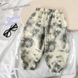 Anti-mosquito Breathable Loose Capri Pants
