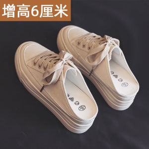 Casual Summer Thick Bottom Platform Slip-On Canvas Shoes Womens Versatile Easy Wear Lazy White Sneakers High Rise Rubber Sole