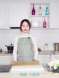 XIANGYOUYOU | Antibacterial Mildew-Resistant Plastic PE Cutting Board