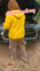 🐭ซื้อ3แถม1🐭ไล่หนู ลูกเหม็นไล่หนู ยาไล่หนู ไล่หนูถาวร รวดเร็วมีประสิทธิภาพ ส่วนผสมของพืช ไม่เป็นอันตรายต่อมนุษย์และสัตว์ ใช้งานง่าย เพียงวางไว้ตามที่ต้องการ ยาไล่หนูบ้าน สมุนไพรไล่หนู ไล่หนูในรถยนต์ ยากำจัดหนู แรง ๆ ยาไล่หนูในบ้าน