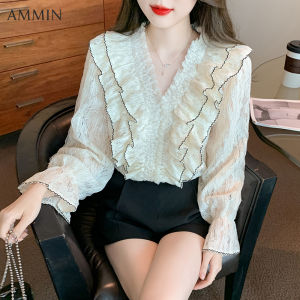 AMMIN 2023 Spring and Autumn new Korean version style everything ruffled ruffled edge V-neck design long sleeve sweet elegant lace shirt womans trumpet sleeve embroidery hollowed out hook floral blouse