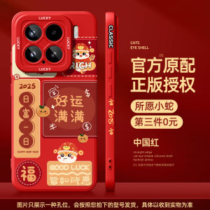 Xiaomi Liquid Silicone Case Full Lens Protection Youth Edition Phone Shell for 10U 11Pro 12S 13Ultra 14 15 Series 6X Protection