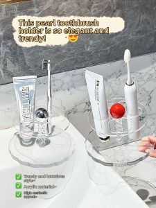 XIAOHUANGLU | Luxurious Bathroom Toothbrush Holder