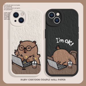 Capabala for Iphone14 Apple 15promax Phone Case 13 Male 16 Female 12mini New Arrival 11 Couple Pro Capybara X All-Inclusive Xs Cartoon XR Sheepskin Funny Quirky plus