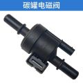 Car Activated Carbon Canister Tank Solenoid Valve For JAC Refine M3 M4 S3 S4 S7 J7 JS8 1026403GM010 F01R00Q032. 
