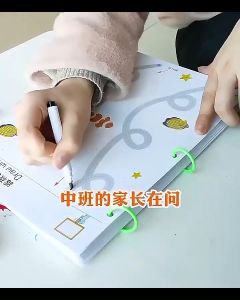 Pen control pre-writing training book kindergarten Erasable writing Training Cards childrens early education entry basic calligraphy writing practice card Reusable Writing/Drawing Exercise Cards buku Latihan menulis 可擦写幼儿园控笔训练本 TT16