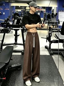 OUMULONG | Breathable Ice Silk Tapered Wide Leg Pants