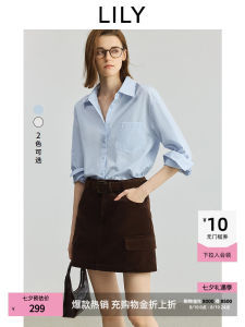 Lily | Loose Casual and Work Wear Shirt