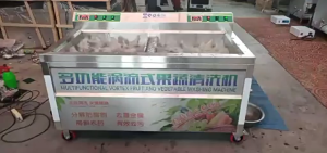 SHANBEN สแตนเลสหนา เครื่องล้างผักผลไม้เชิงพาณิชย์ ใช้ในเชิงพาณิชย์สำหรับโรงอาหาร โรงแรม และร้ ครื่องล้างผักขนาดใหญ่านอาหาร