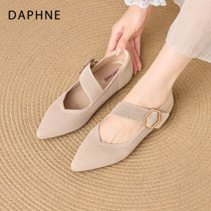 Daphne | Giày Bệt Mary Jane Knit Phong Cách Retro