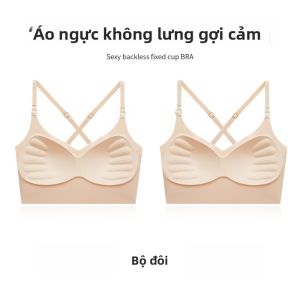 MiiOW | Áo ngực một mảnh hở lưng lớn MiiOW mùa hè cho nữ trẻ tuổi không dây có thể tháo rời kiểu dáng chữ T cạp giữa