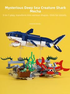 TUSIDI | Creative Transformation Series Shark Mech Building Toy