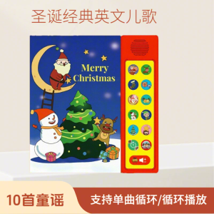 Sách Phát Thanh Giáo Dục Sớm SSS English Enlightenment Christmas Carolling Book Bell Ring Ding Dong English Nursery Rhymes Early Education Machine