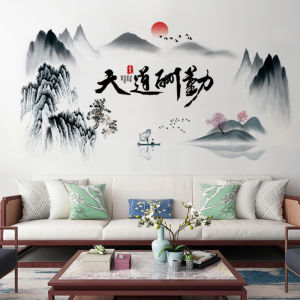 Chinese Style Mountain Water Landscape TV Background Wall Stickers Living Room Study Decorative Wall PVC Waterproof Wall Decals
