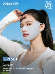 WANBAOLV | UV Protection Sports Face Mask for Running Cycling Golf
