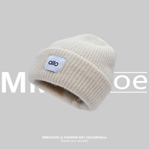 MMAOCOE | Warm Face Slimming Knit Cap