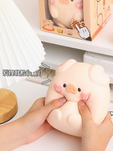 Squeezable Stress Reliever Toy Cute Birthday Gift for Friends Boys And Girls Suitable for Christmas Festive Creative Gift