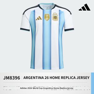 adidas | 2026 FIFA World Cup Argentina Home Fan Edition Short Sleeve Jersey