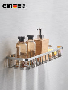 Bathroom Shelf Storage Rack Shower Room 304 Stainless Steel Net Basket Hanging Rack Personal Care Products Organizer