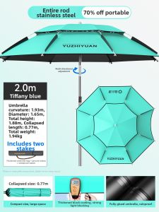 YUZHIYUAN | Fishing Umbrella Outdoor 3-Fold