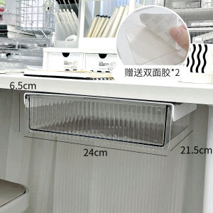 กล่องเก็บรองเท้าส้นล่างที่ซ่อนได้พร้อมล้อเคลื่อนที่สำหรับเก็บถุงเท้าสกปรกในบ้าน อุปกรณ์จัดระเบียบในครัวเรือน กล่องเก็บรองเท้าสกปรกแบบเคลื่อนที่ได้