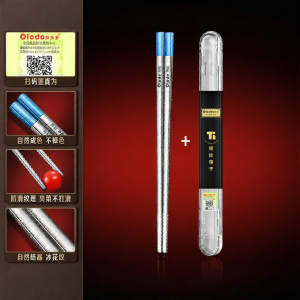 Olodo | Đũa Sang Trọng Bền Độc Quyền Chống Khuẩn Chống Mốc