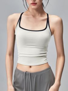 SKINOFSKIN | Anti-shock Breathable and Quick-dry Back Beauty Sports Vest