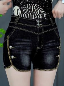 กางเกงขาสั้นยีนส์ทรงเข้ารูปเอวสูง ทรงสลิมฟิต กางเกงขายาวสามส่วน สำหรับผู้หญิง ฤดูใบไม้ร่วง 2025 แฟชั่นใหม่ กางเกงยีนส์ลำลอง