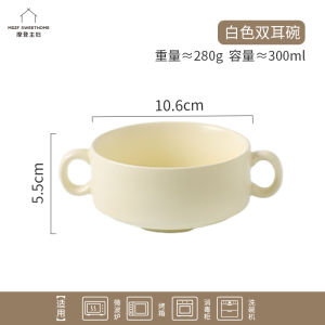 Modern Housewife Ceramic Breakfast Plate Adult Weight Loss Moon Mealware High Aesthetic Value Divided Dinnerware Children