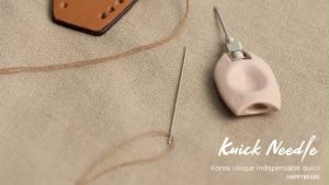 97-011 Kawaguchi Japan Kuick Needle Set Punch Needle Set by HAPPYBEARS