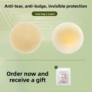 JIFANPAUL | Breathable Invisible Silicone Pads