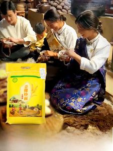 Pure Authentic Qinghai Tibet Barley Fried Noodles 5 Pounds Roasted Barley Powder Cooked Tsampa Flour Whole Grain Powder