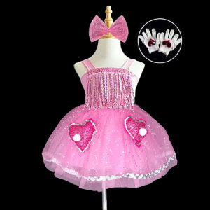 Childrens Dance Costume Puffy Skirt Performance Outfit Kindergarten Festival Performance Clothes I Have Little Hands
