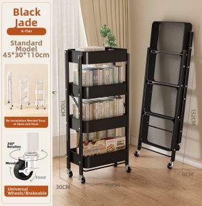 TIJU | Dopamine Mobile Storage Trolley