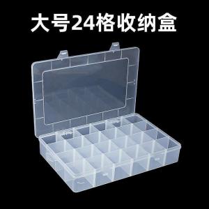 Adjustable Partition Storage Box Terminal Screw Tool Accessories Box Detachable Connector Box Transparent PP Plastic Box