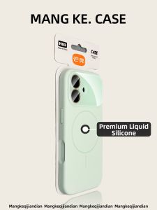 MENGKE.CASE | One-piece Liquid Silicone iPhone Case Full Protection