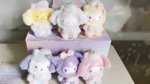 Sanrio | Sanrio Dreamy Unicorn Plush Keychain Blind Box Kuromi Hello Kitty Cinnamoroll Cute Soft Stuffed Doll Bag Pendant Birthday Gift