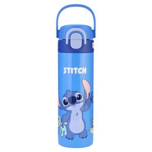 Disney | Cốc Giữ Nhiệt Học Sinh Có Ống Hút và Nắp Đậy 480ml