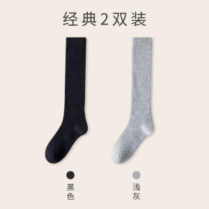 Thick Fleece Long Tube Socks Womens Autumn Winter Warm Slimming Anti-slip Cotton Polyester Blend High Top Stockings