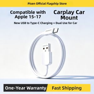 PISEN | Braided Fast Charging Cable Carplay USB to Type-C
