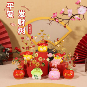 Trang Trí Hoa Quả Đỏ Giả Phong Cách Trung Hoa Trang Trí Nhà Bằng Nhựa Hợp Kim Acrylic Để Bàn Trang Trí Nhà Cửa Năm Mới