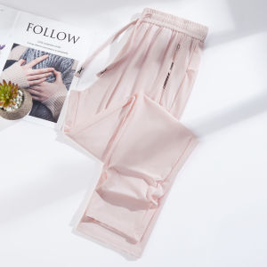 XUEFENGLANGYIN | Sun Protection Lightweight Long Pants Anti-UV