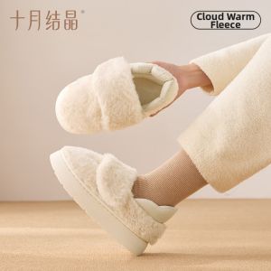 SHI YUE JIE JING | Anti-slip Warm Postpartum Slippers