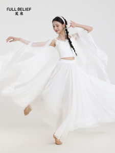 FULLBELIEF | Đầm Múa Đạo Cụ Voan Elegante